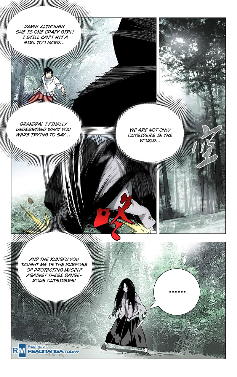 Yī Rén Zhī Xià 第6页