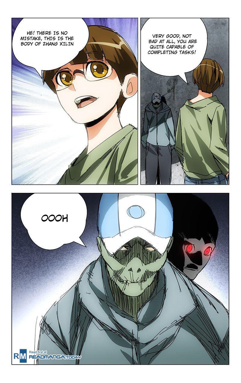 Yī Rén Zhī Xià Ch. 8 第9页