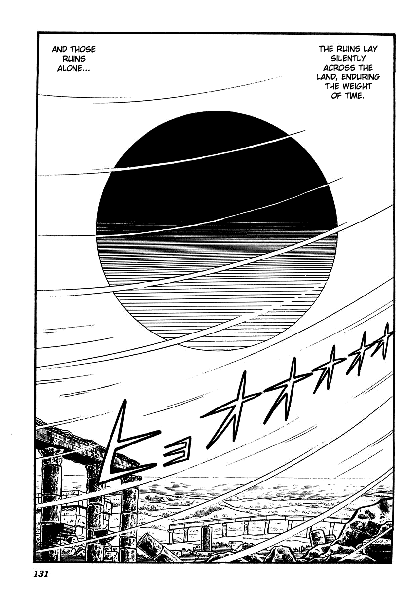 UFO Robo Grendizer (Outa Gosaku) The Wrath of Grendizer 第3页