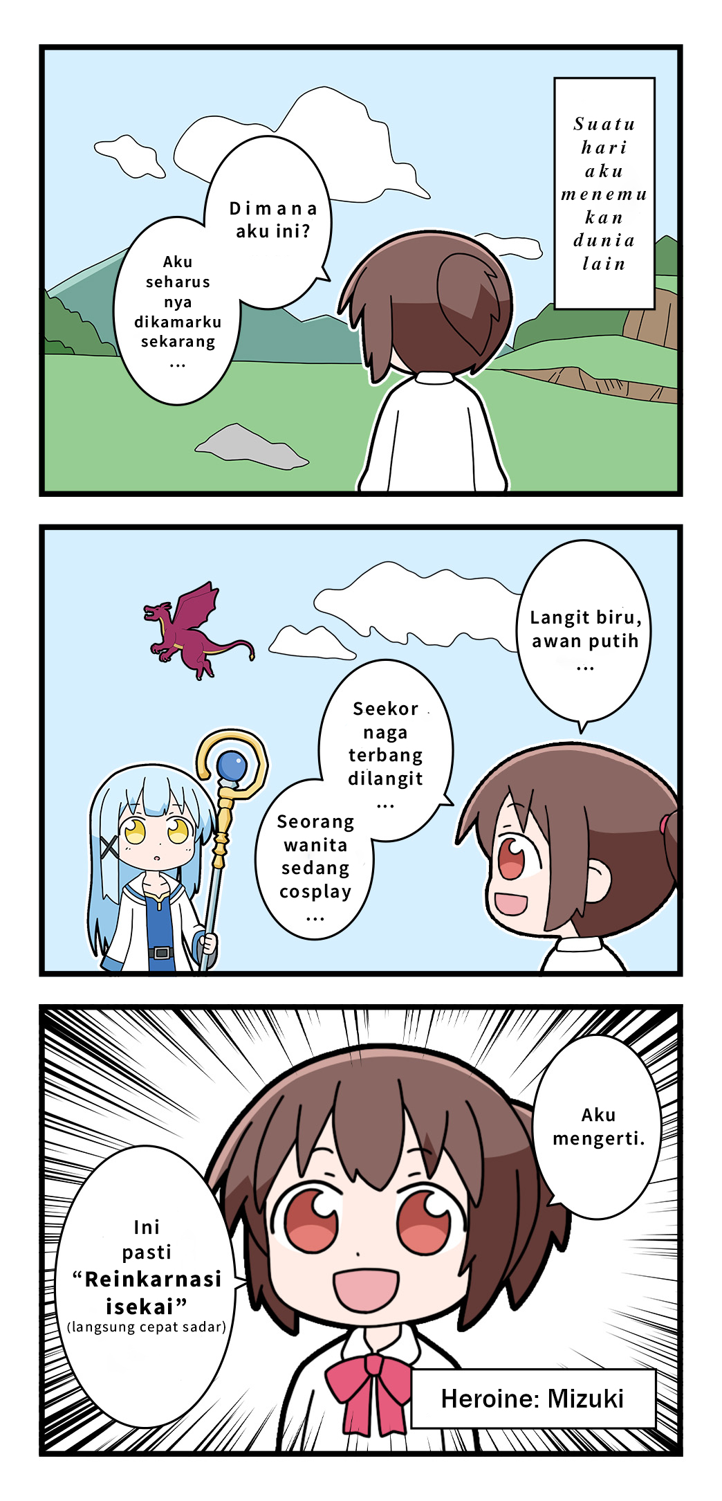 Isekai Yuusha Mizuki 第1页