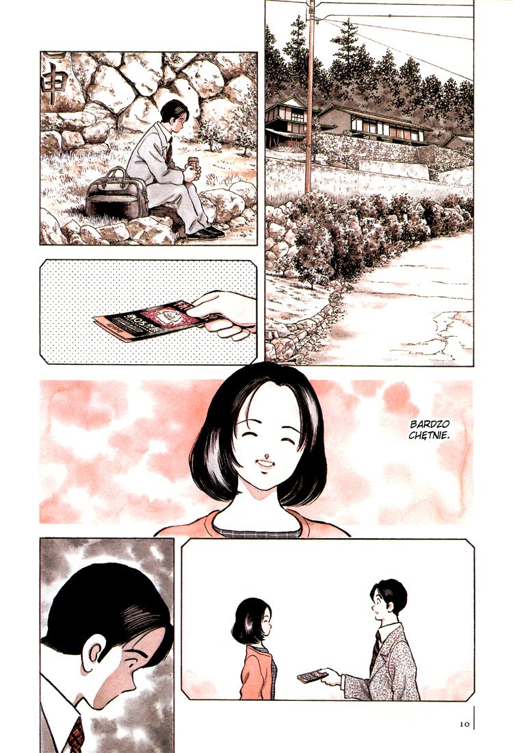 Adventure Boys Za drzwiami 第11页