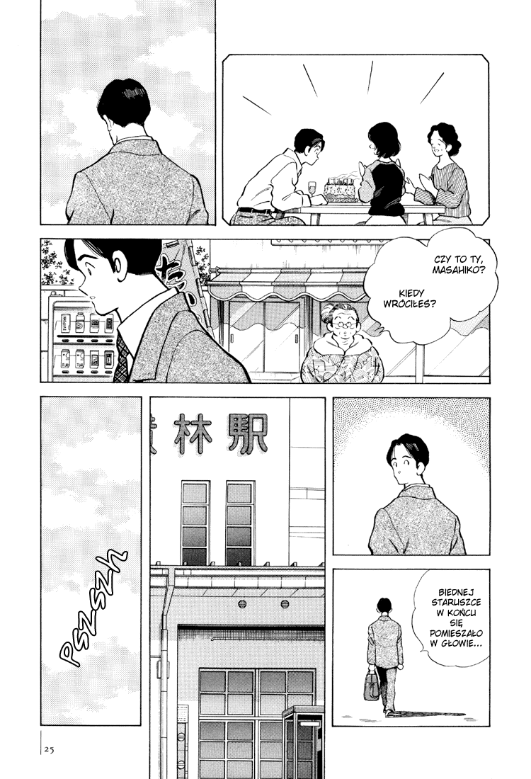 Adventure Boys Za drzwiami 第26页