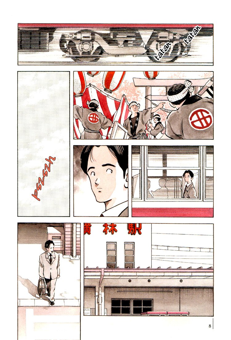Adventure Boys Za drzwiami 第9页