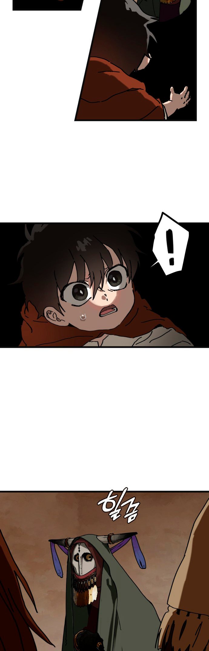 Eomma re Mannareo Ganeun Gil Ch. 6 第37页