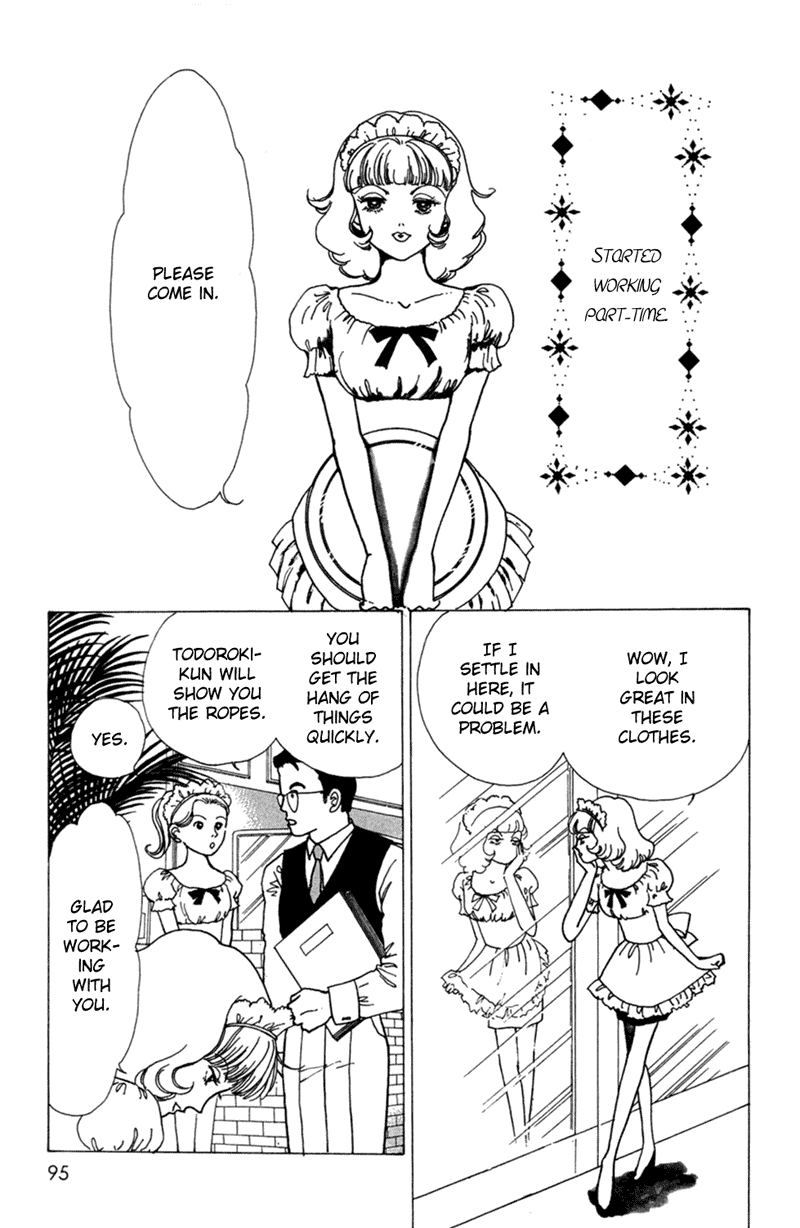 Ally of Justice Vol. 1 Ch. 3 第11页