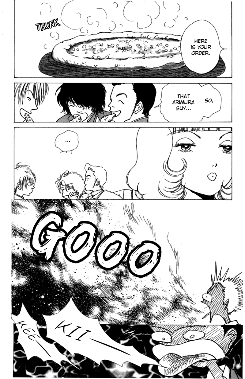 Ally of Justice Vol. 1 Ch. 3 第14页