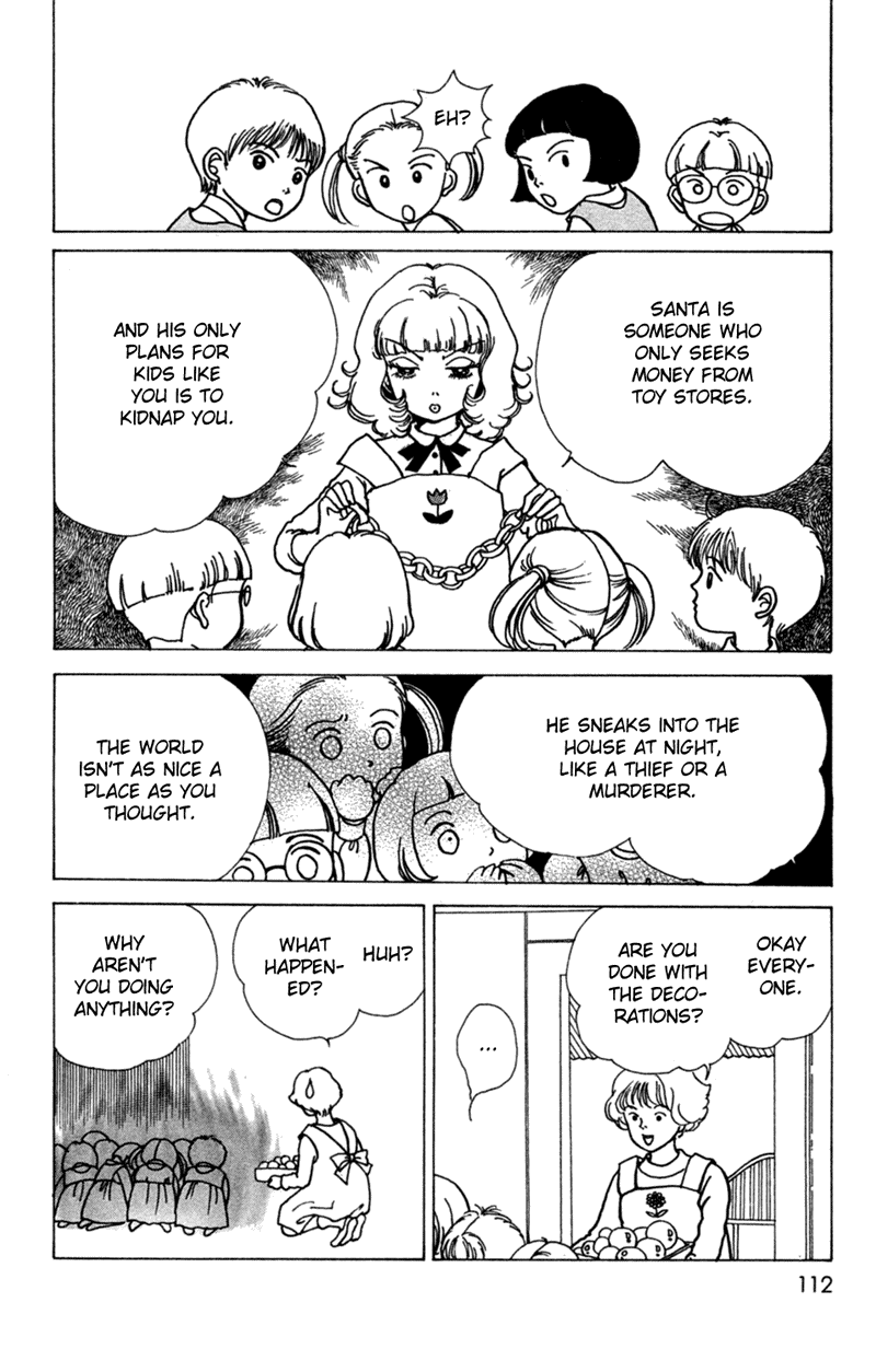 Ally of Justice Vol. 1 Ch. 3 第28页