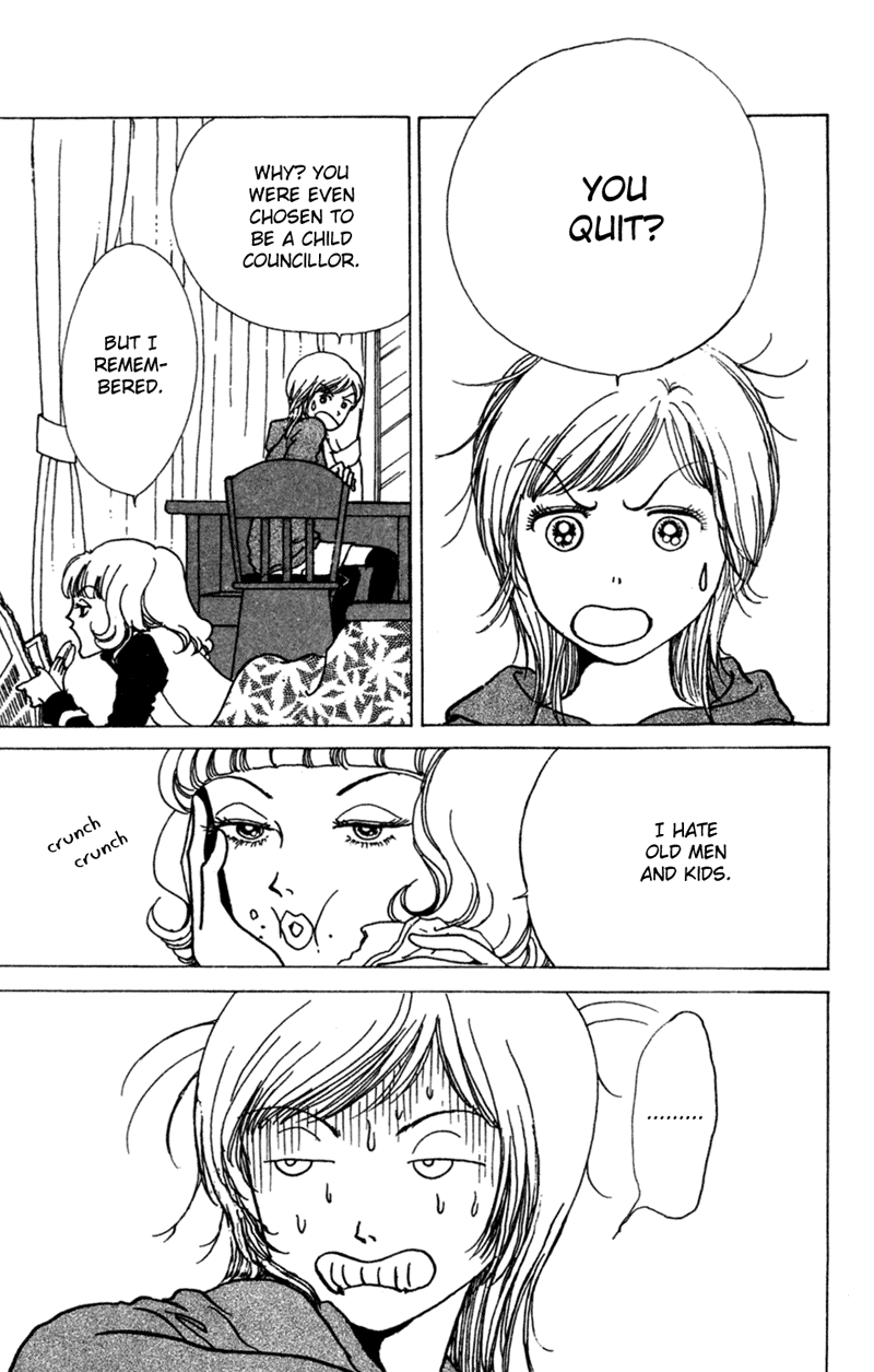 Ally of Justice Vol. 1 Ch. 3 第35页