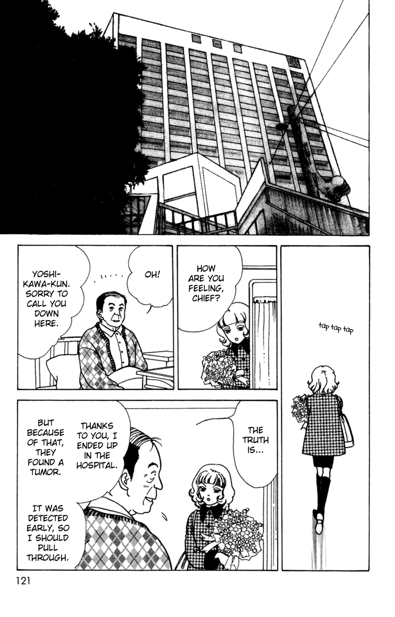 Ally of Justice Vol. 1 Ch. 3 第36页