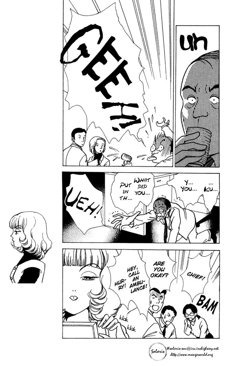 Ally of Justice Vol. 1 Ch. 3 第5页