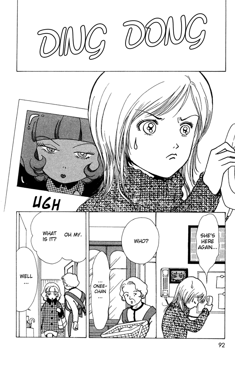 Ally of Justice Vol. 1 Ch. 3 第8页