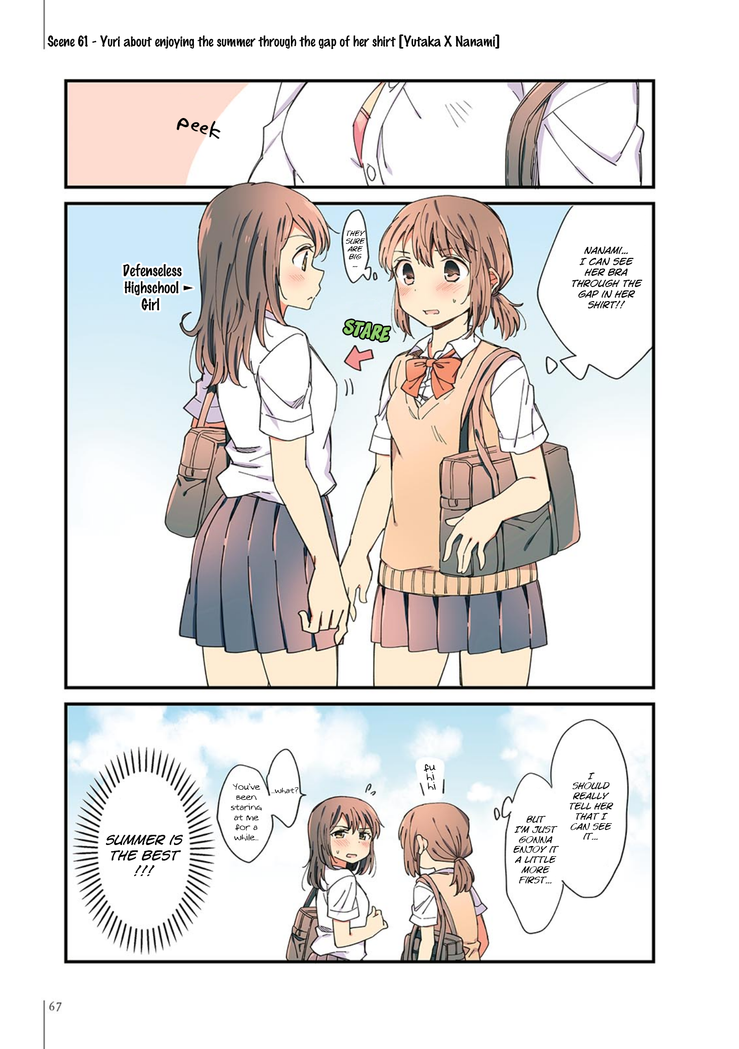 Yuri Hyakkei 61-80 第1页