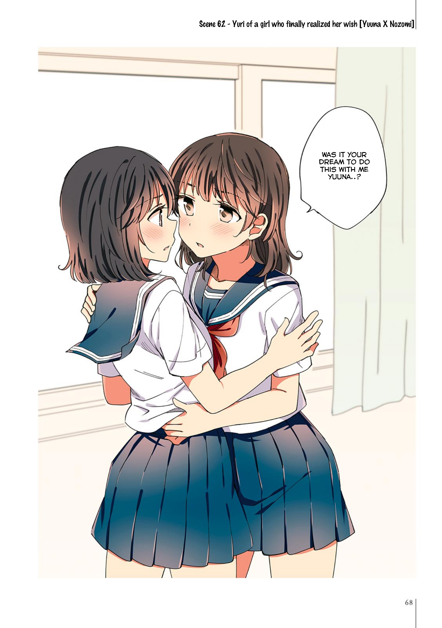 Yuri Hyakkei 61-80 第2页