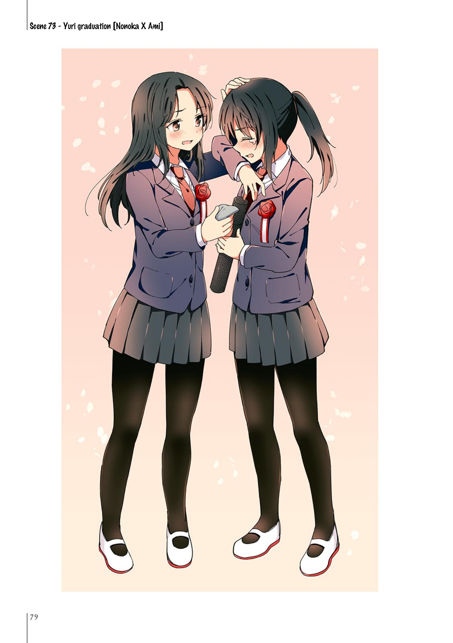 Yuri Hyakkei 61-80 第13页