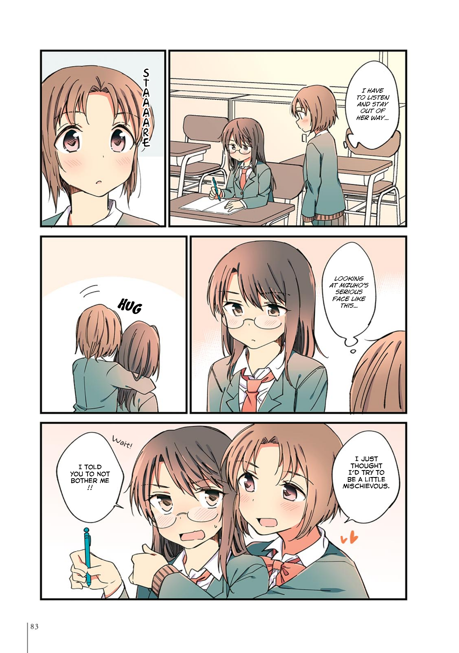Yuri Hyakkei 61-80 第17页