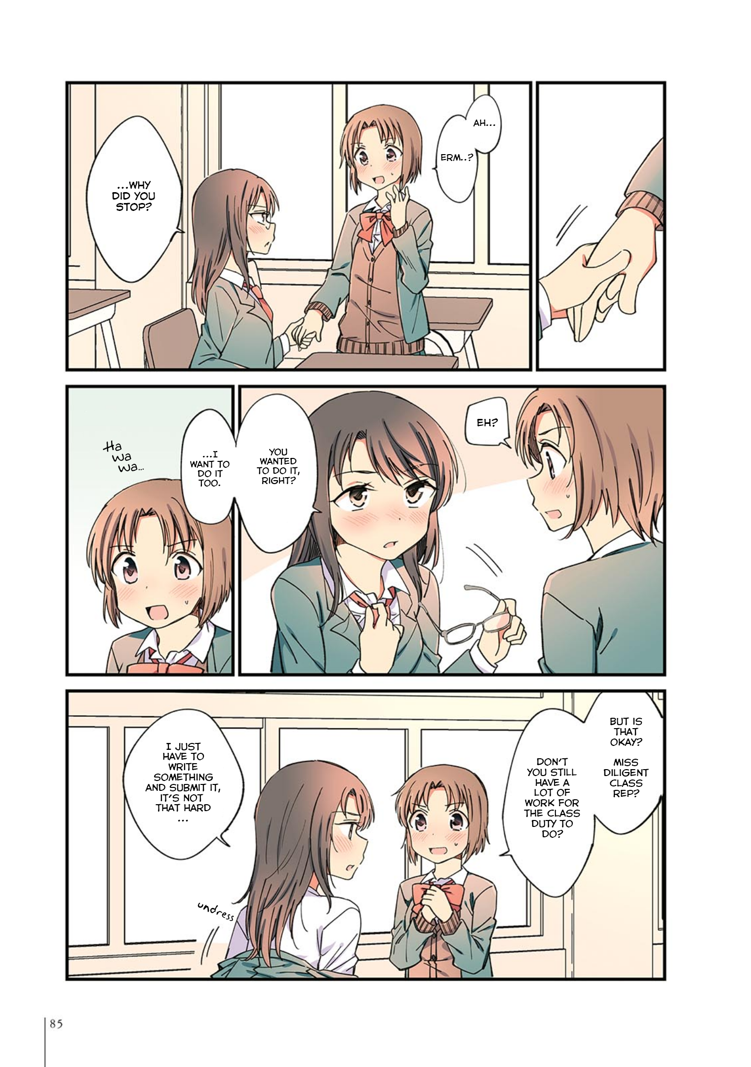 Yuri Hyakkei 61-80 第19页
