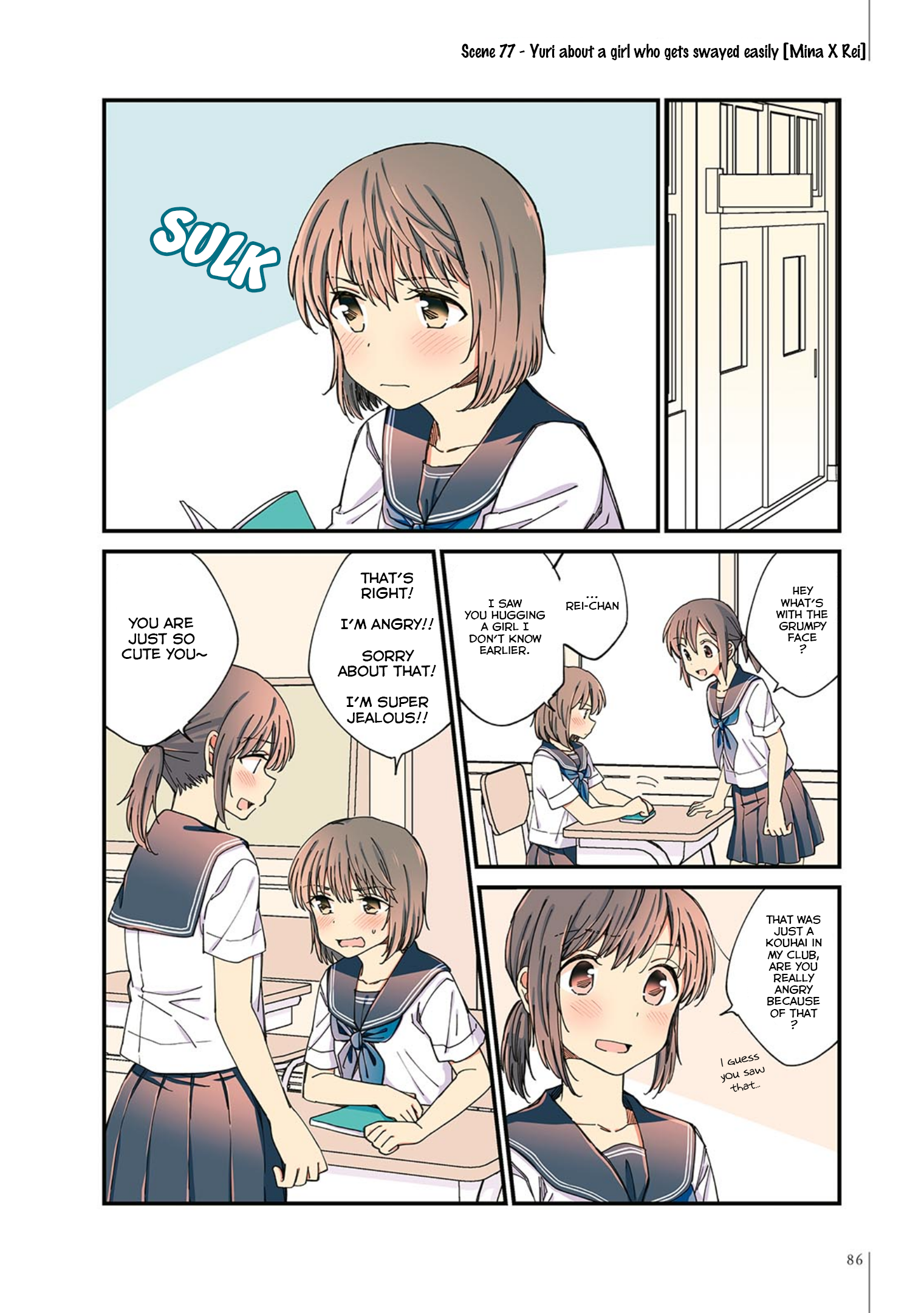 Yuri Hyakkei 61-80 第20页
