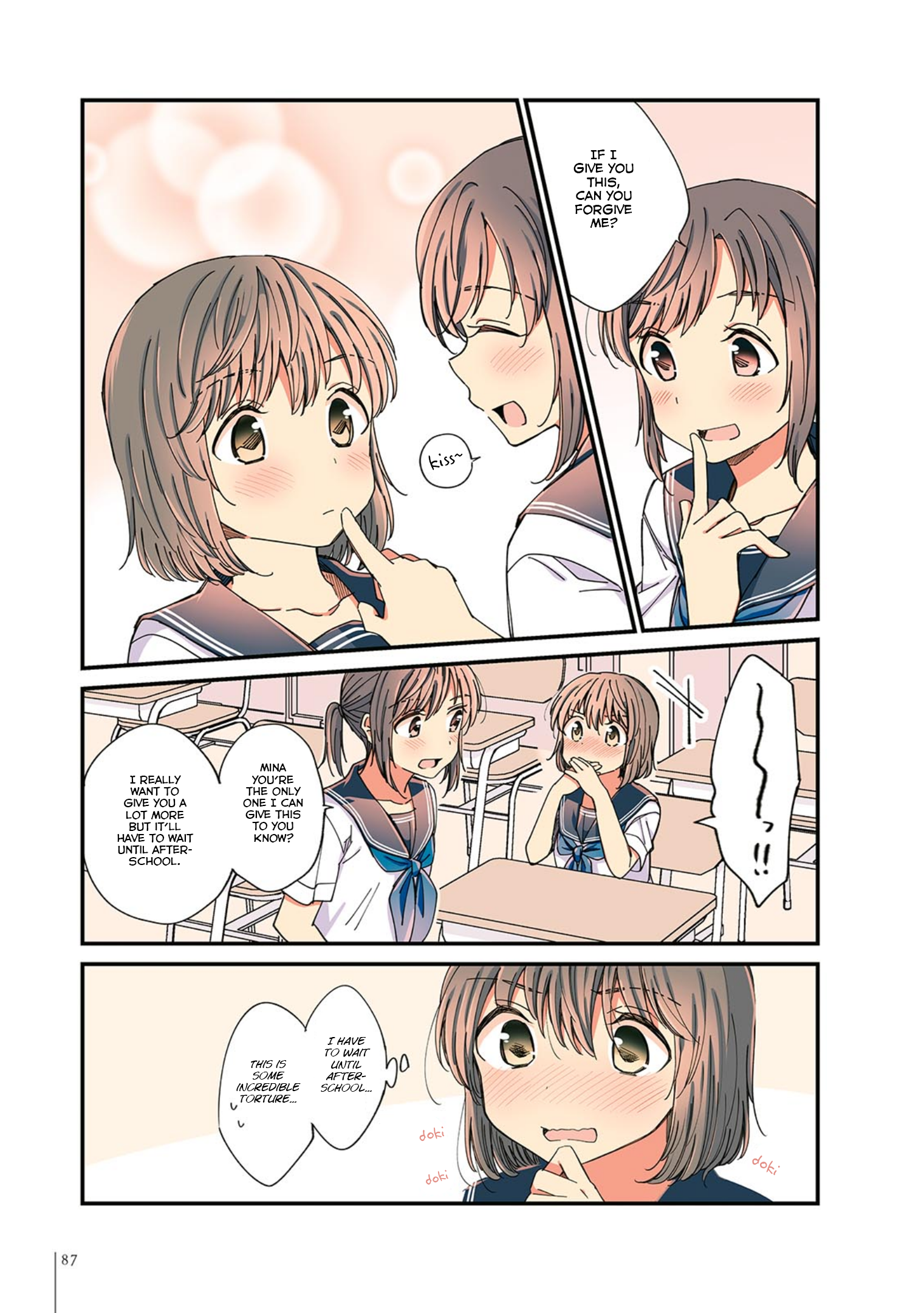 Yuri Hyakkei 61-80 第21页