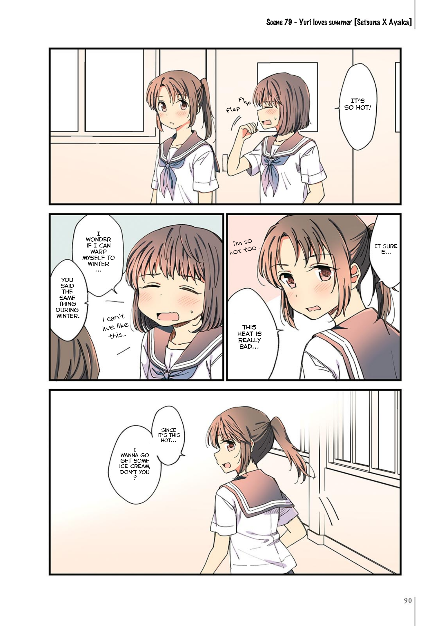 Yuri Hyakkei 61-80 第24页