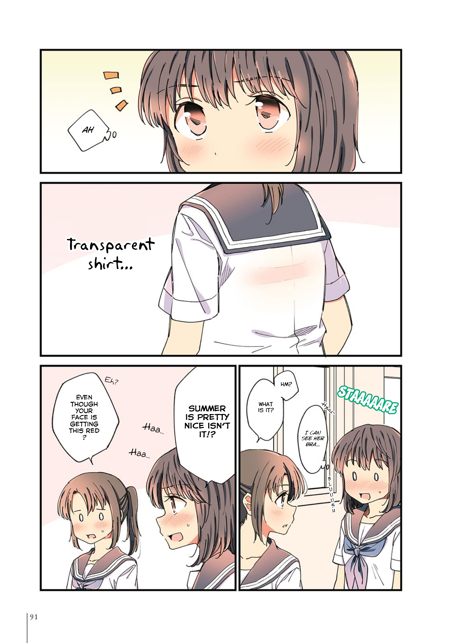 Yuri Hyakkei 61-80 第25页
