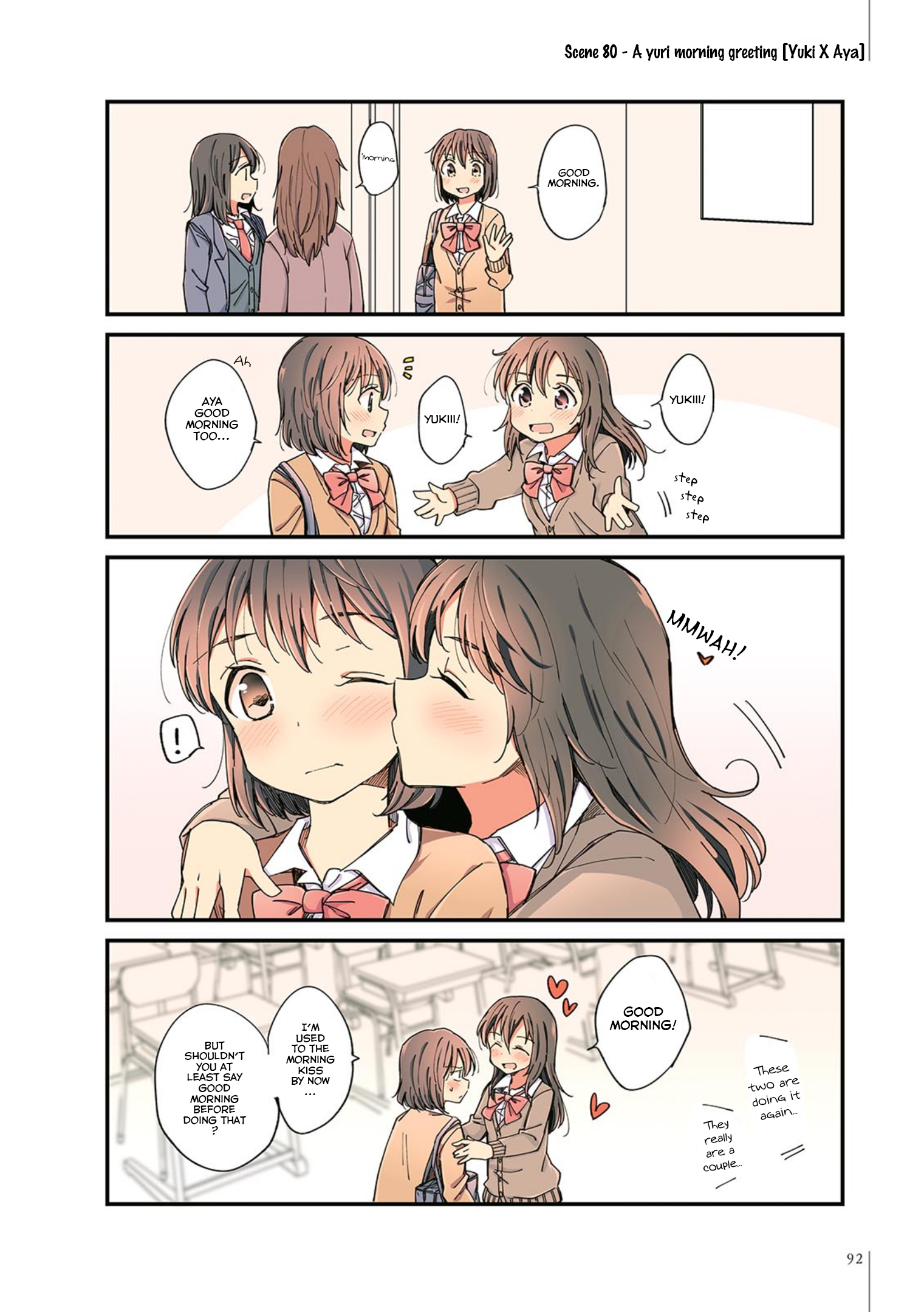 Yuri Hyakkei 61-80 第26页