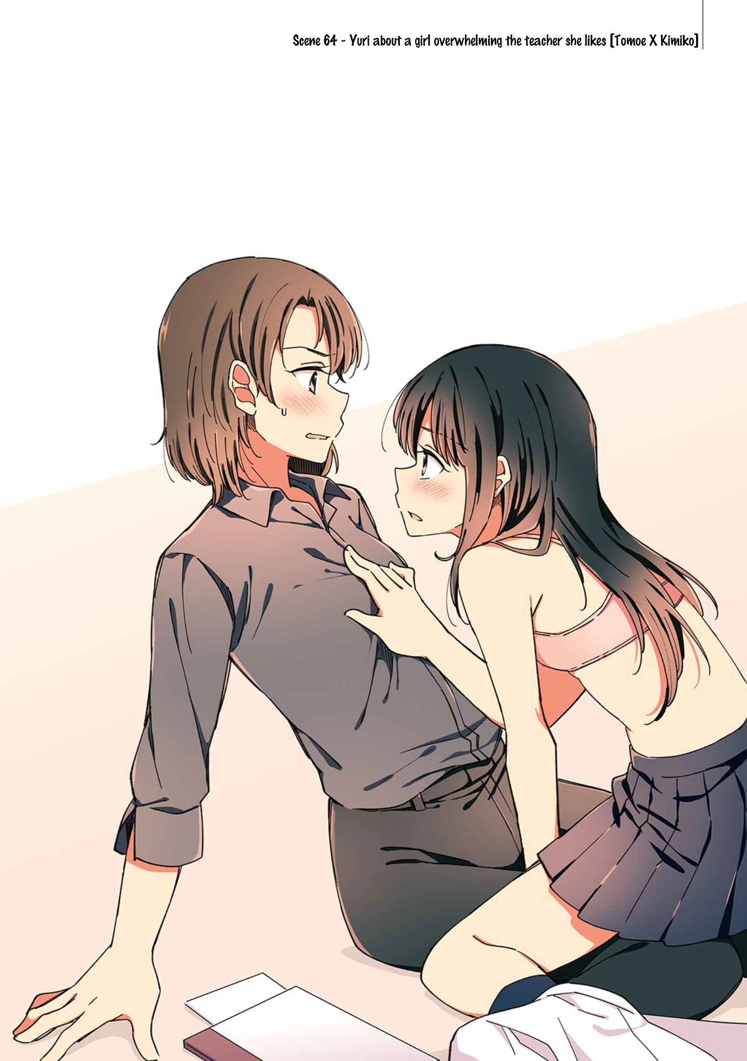 Yuri Hyakkei 61-80 第4页