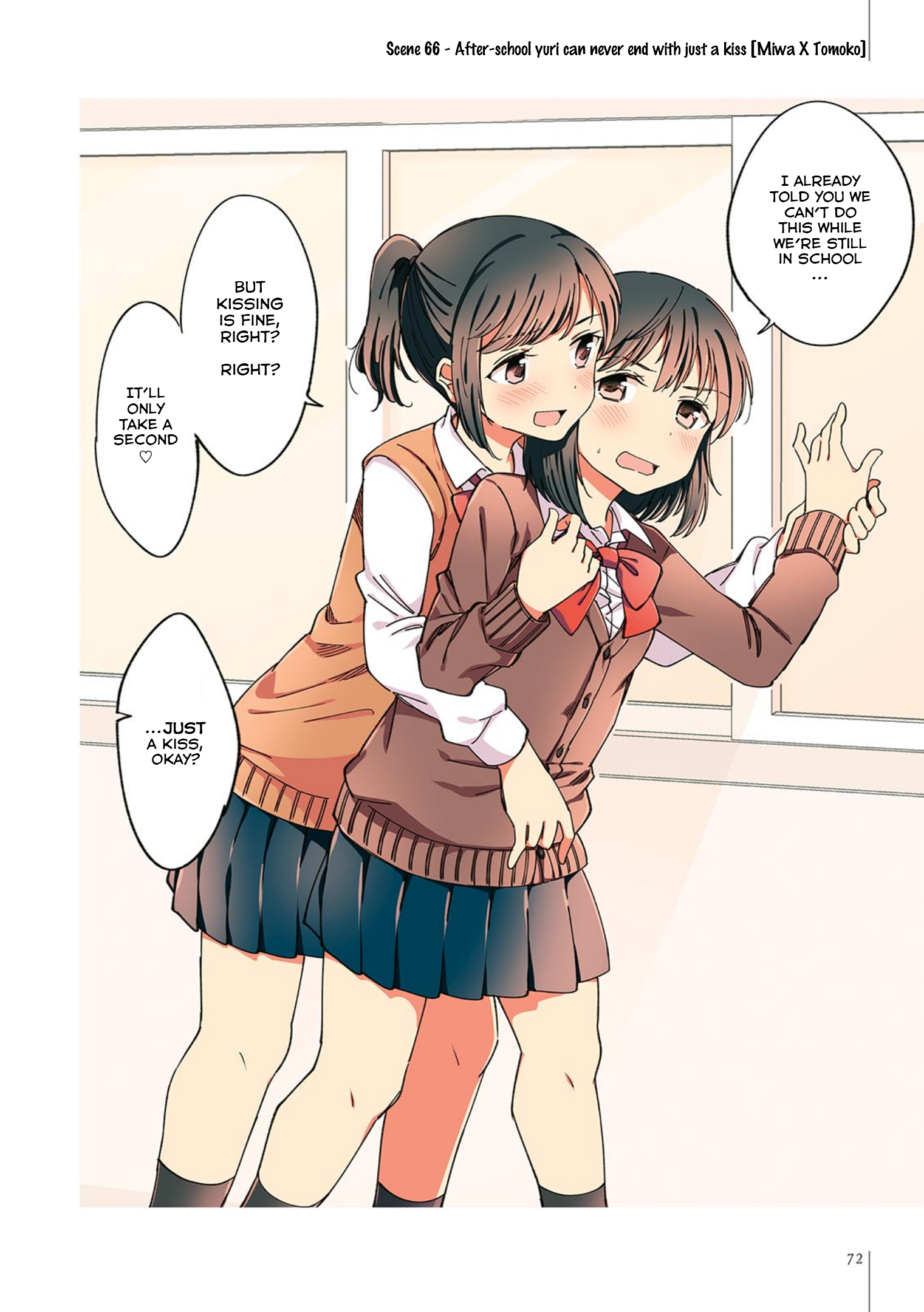 Yuri Hyakkei 61-80 第6页