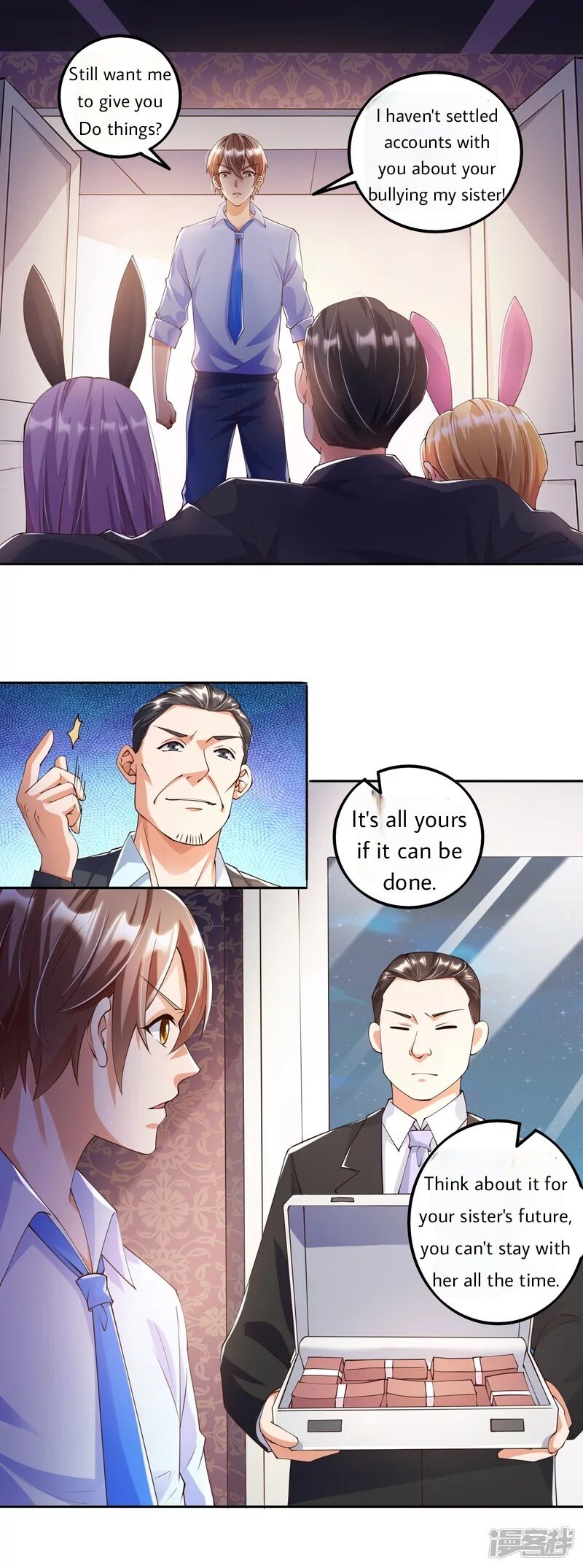 Duànliàn Chéng Shén Don't deceive others too much 第6页