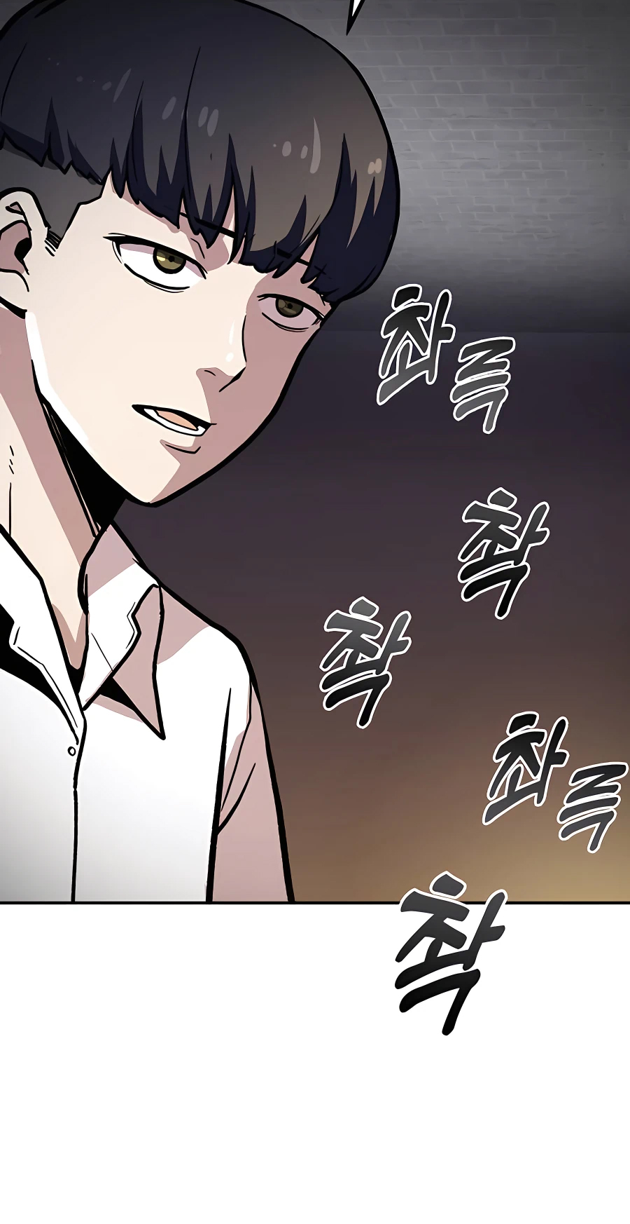 Skeleton Warrior L'homme qui est devenu un squelette (1) 第122页