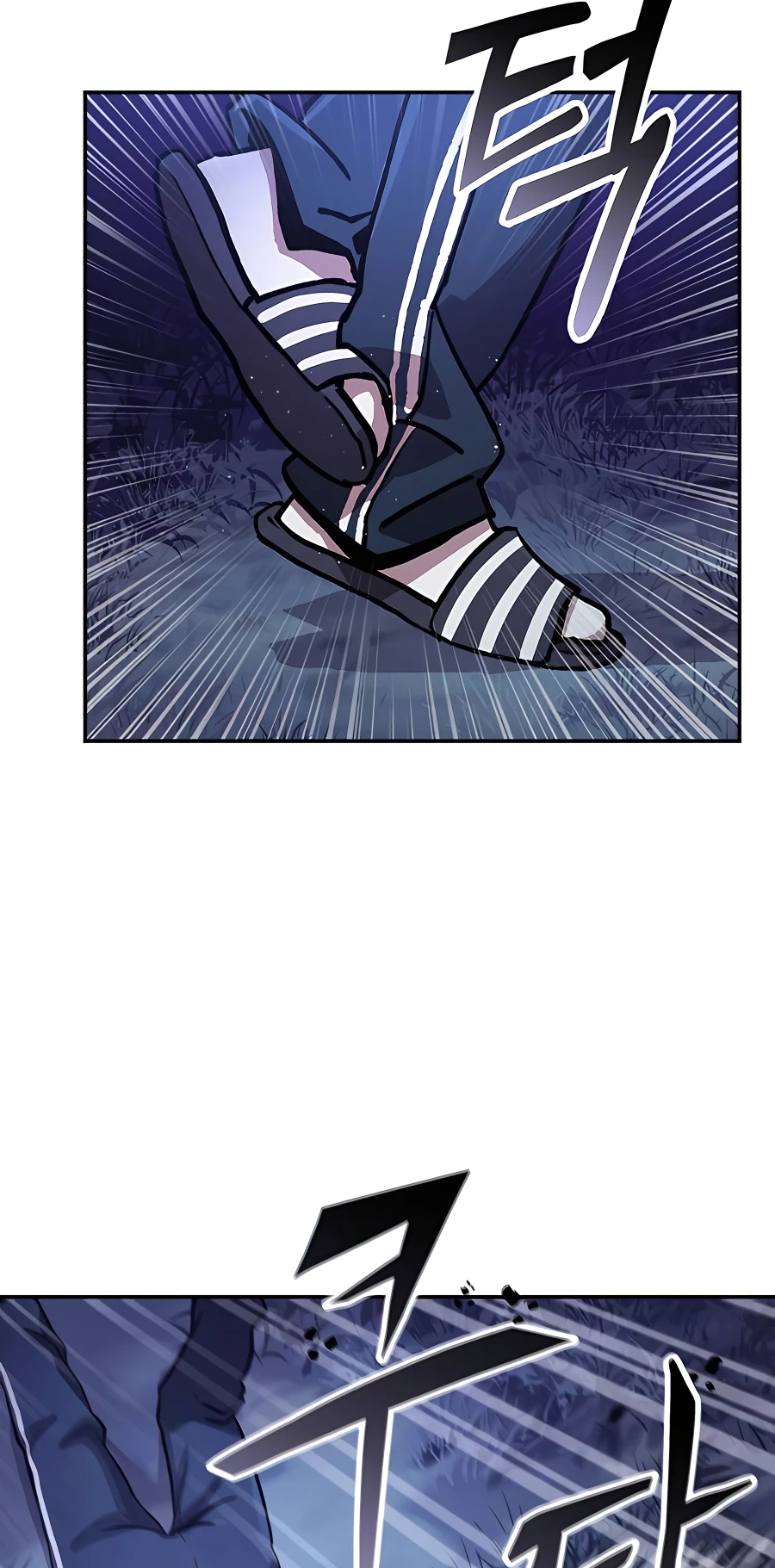 Skeleton Warrior L'homme qui est devenu un squelette (1) 第174页