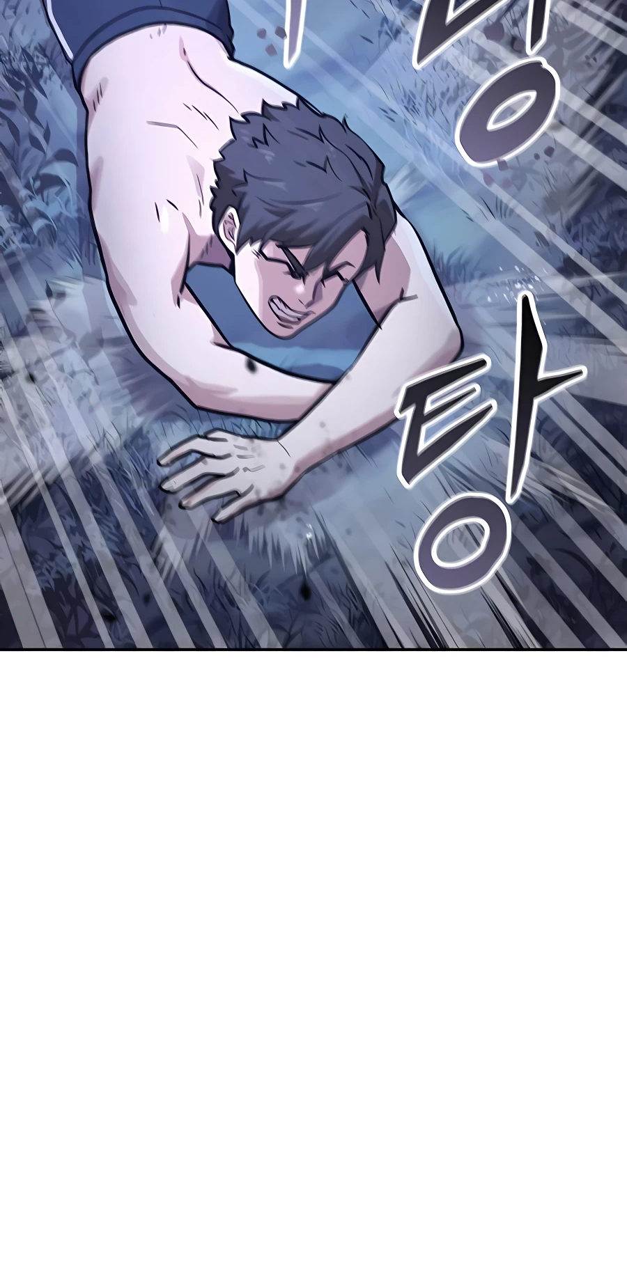 Skeleton Warrior L'homme qui est devenu un squelette (1) 第175页
