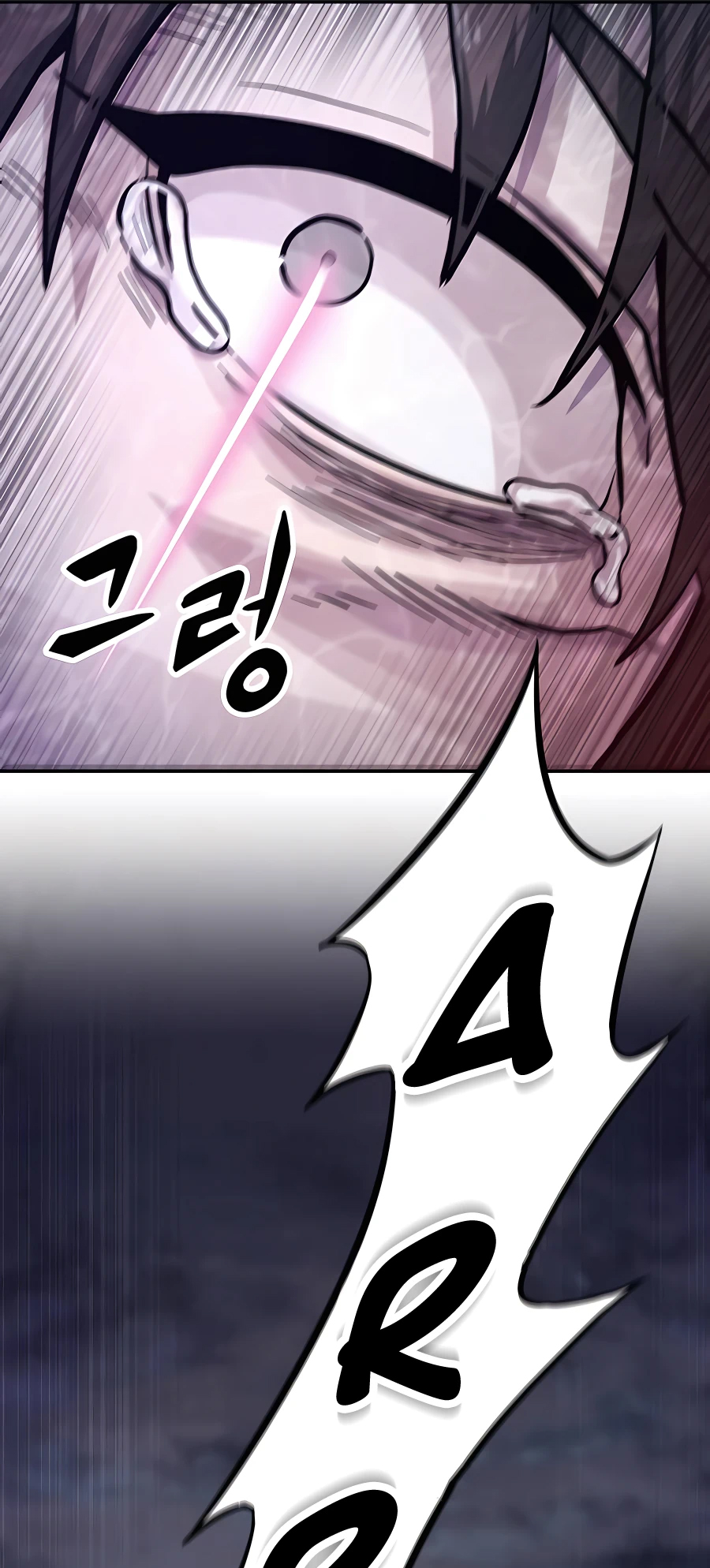 Skeleton Warrior L'homme qui est devenu un squelette (1) 第177页