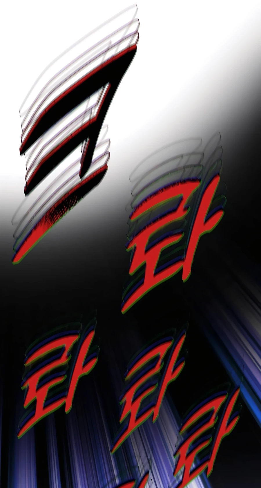 Skeleton Warrior L'homme qui est devenu un squelette (1) 第210页