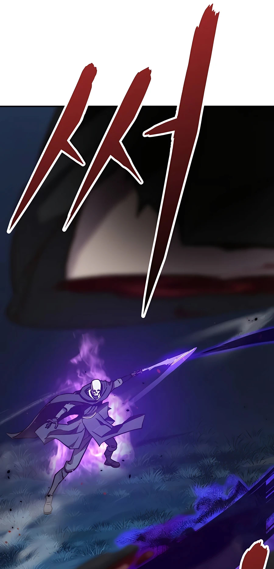 Skeleton Warrior L'homme qui est devenu un squelette (1) 第216页