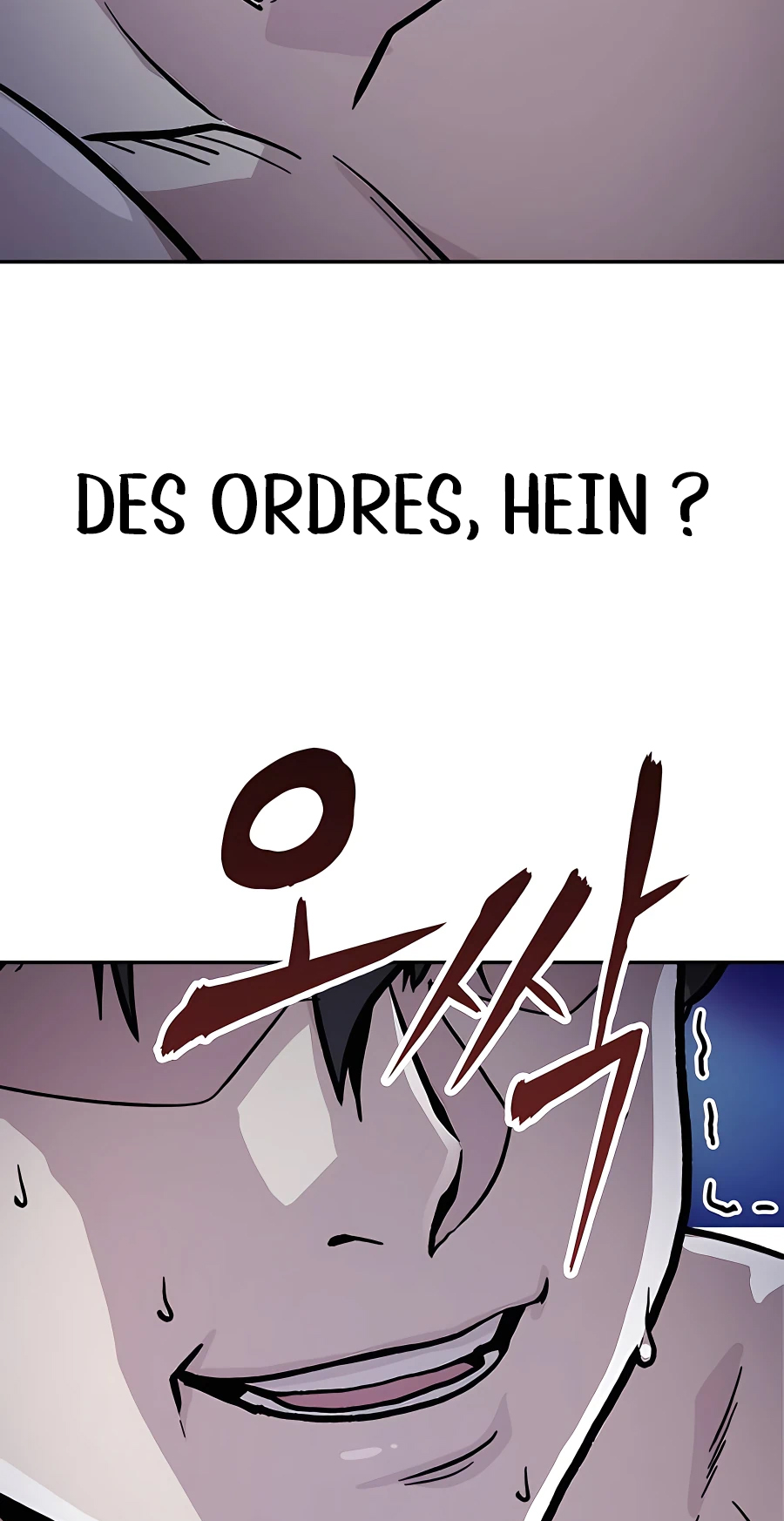 Skeleton Warrior L'homme qui est devenu un squelette (1) 第224页