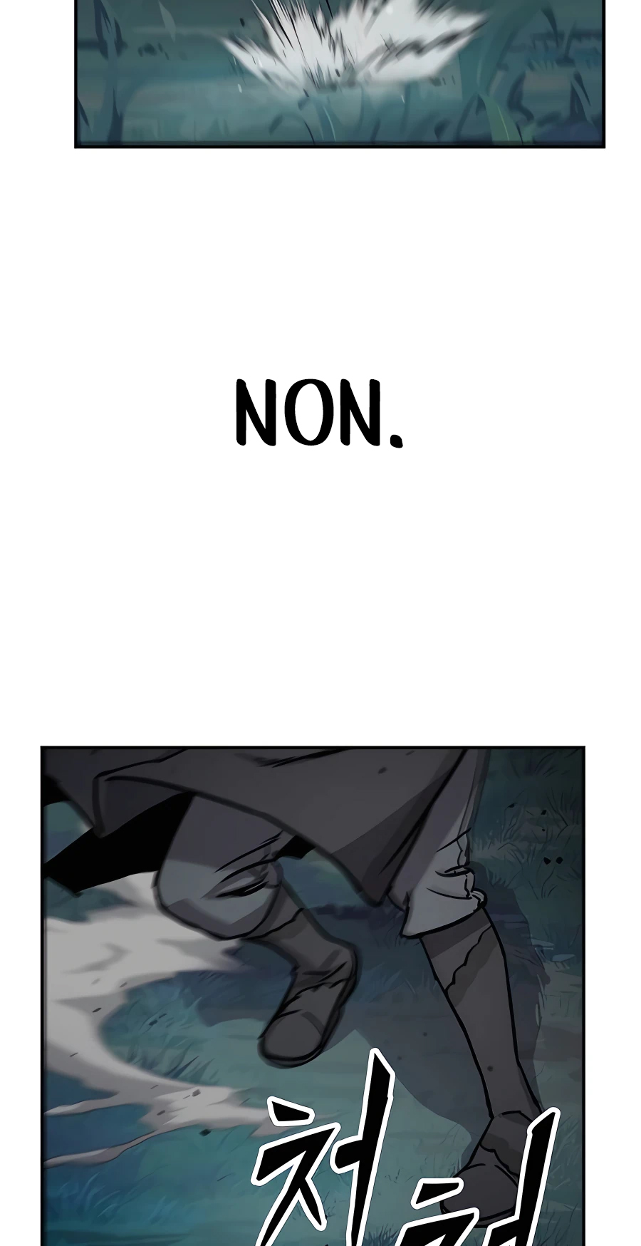 Skeleton Warrior L'homme qui est devenu un squelette (1) 第24页