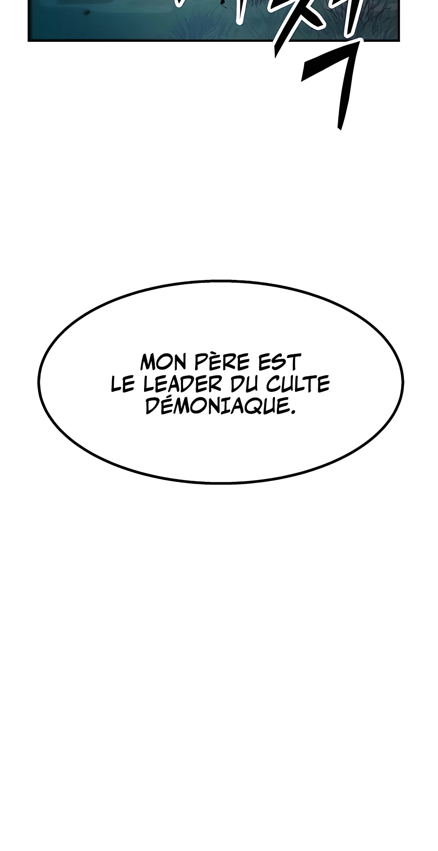 Skeleton Warrior L'homme qui est devenu un squelette (1) 第25页
