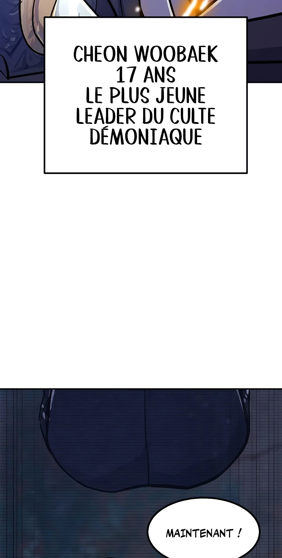 Skeleton Warrior L'homme qui est devenu un squelette (1) 第28页