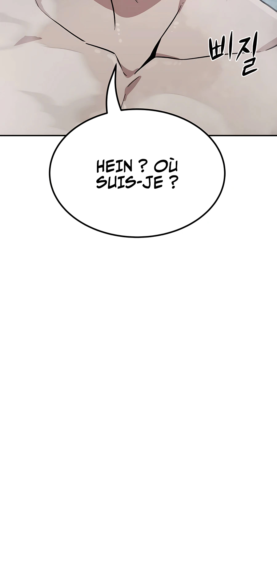 Skeleton Warrior L'homme qui est devenu un squelette (1) 第36页