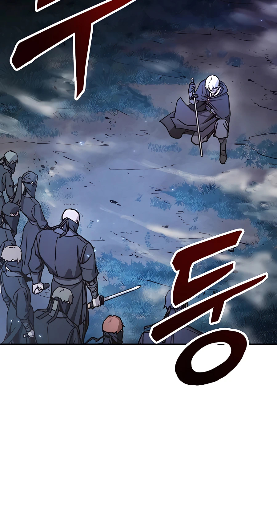 Skeleton Warrior L'homme qui est devenu un squelette (1) 第7页