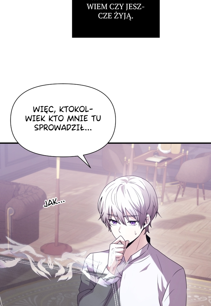 Sihanbu Cheonjae Amheuk Knight Vol. 1 Ch. 1 第188页