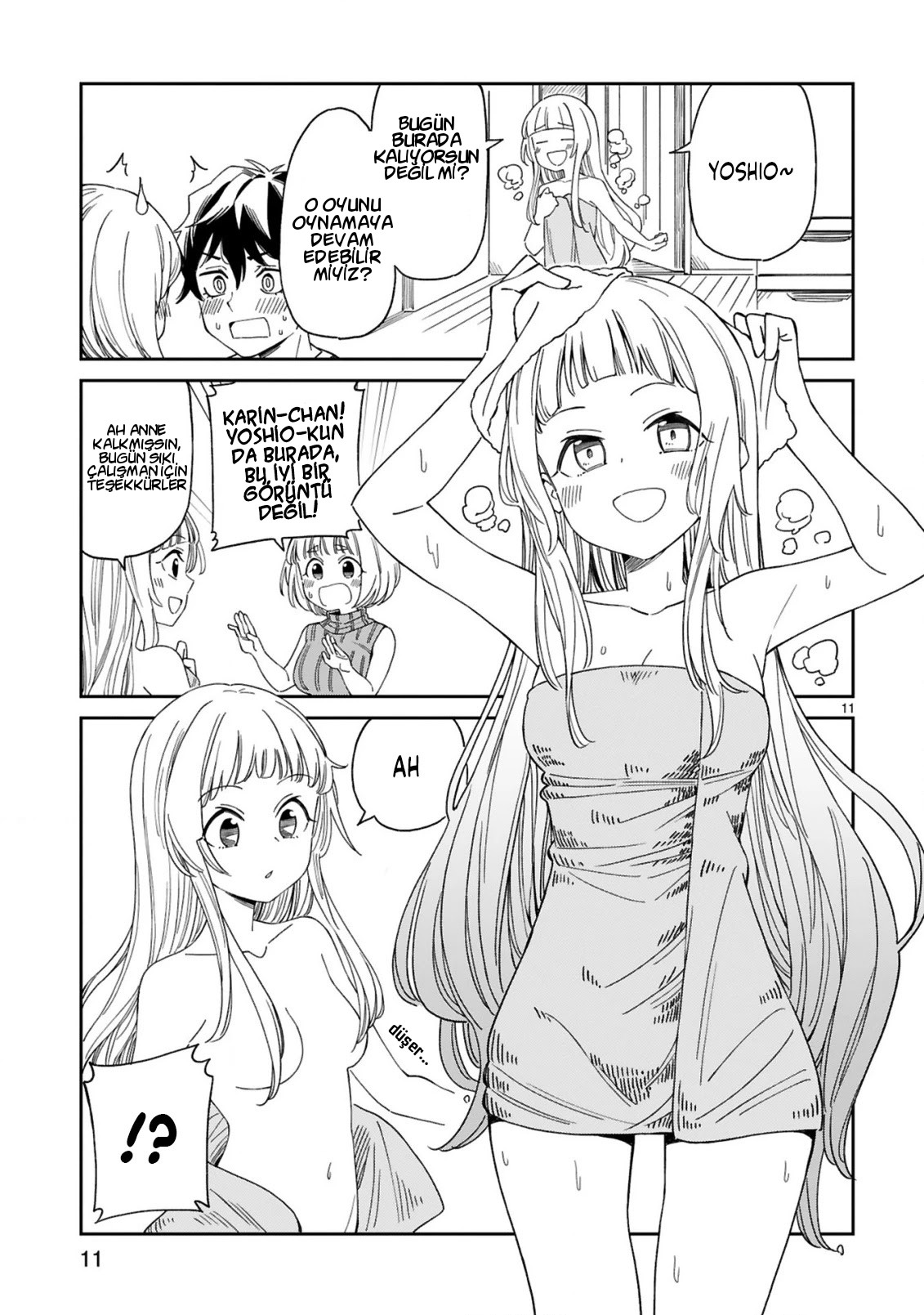 Arasaa Mama no Watashi de Ii no? Chapter 3 第12页