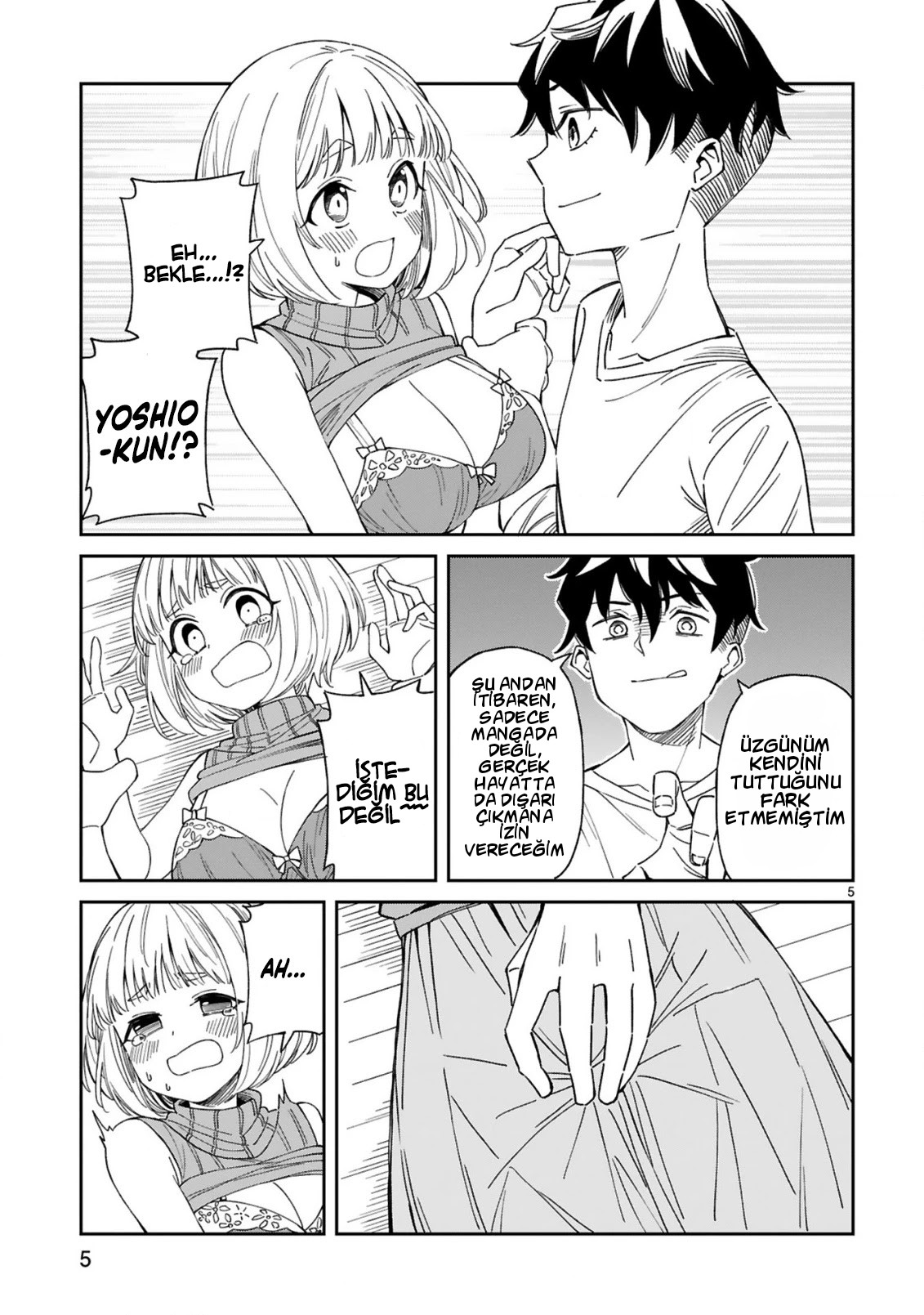 Arasaa Mama no Watashi de Ii no? Chapter 3 第6页