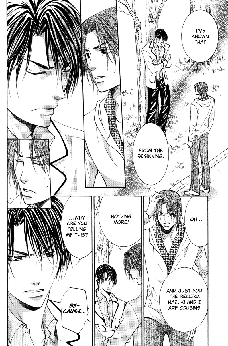 Sasayaku no wa Sono Yubi Vol. 1 Ch. 5 第13页
