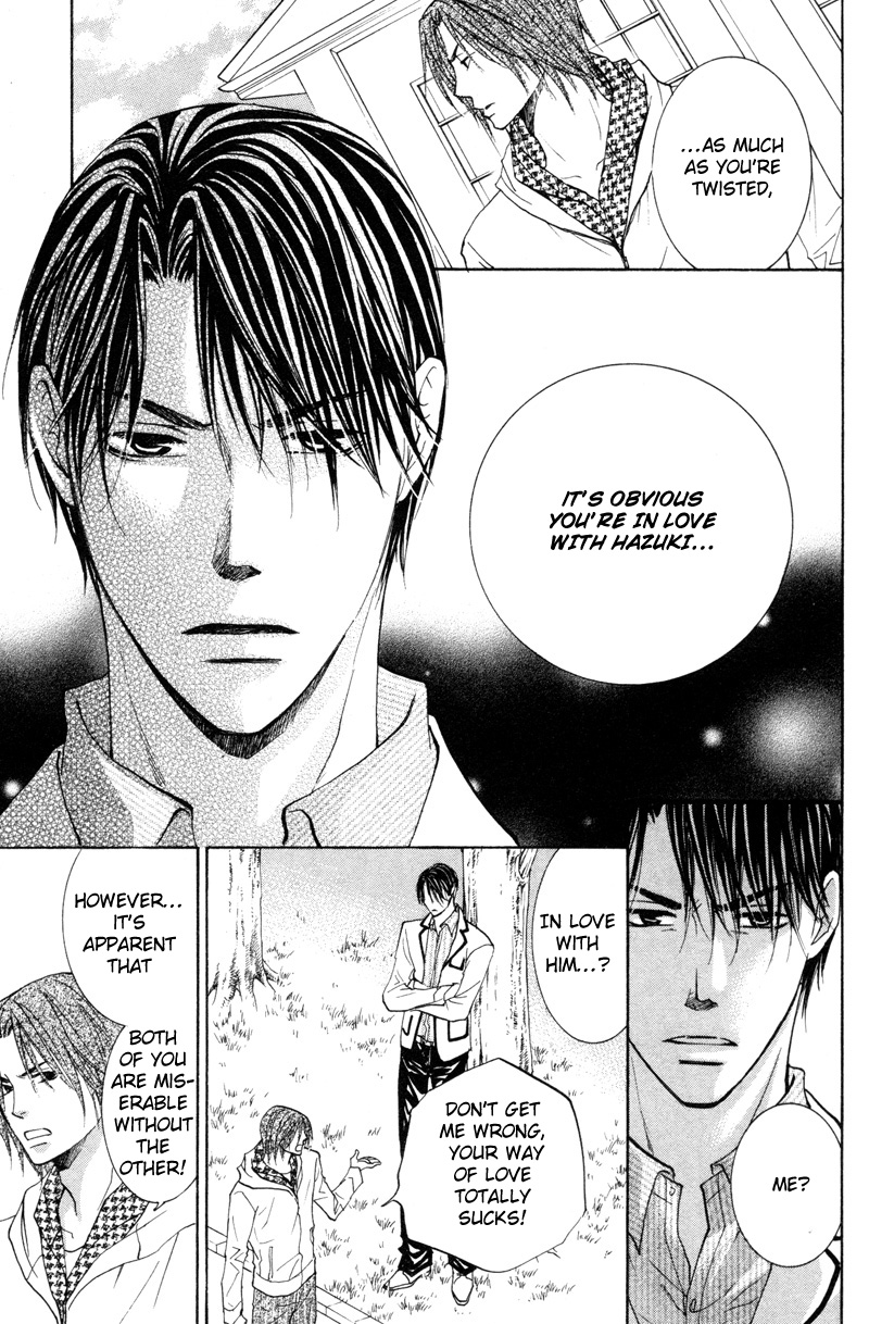 Sasayaku no wa Sono Yubi Vol. 1 Ch. 5 第14页