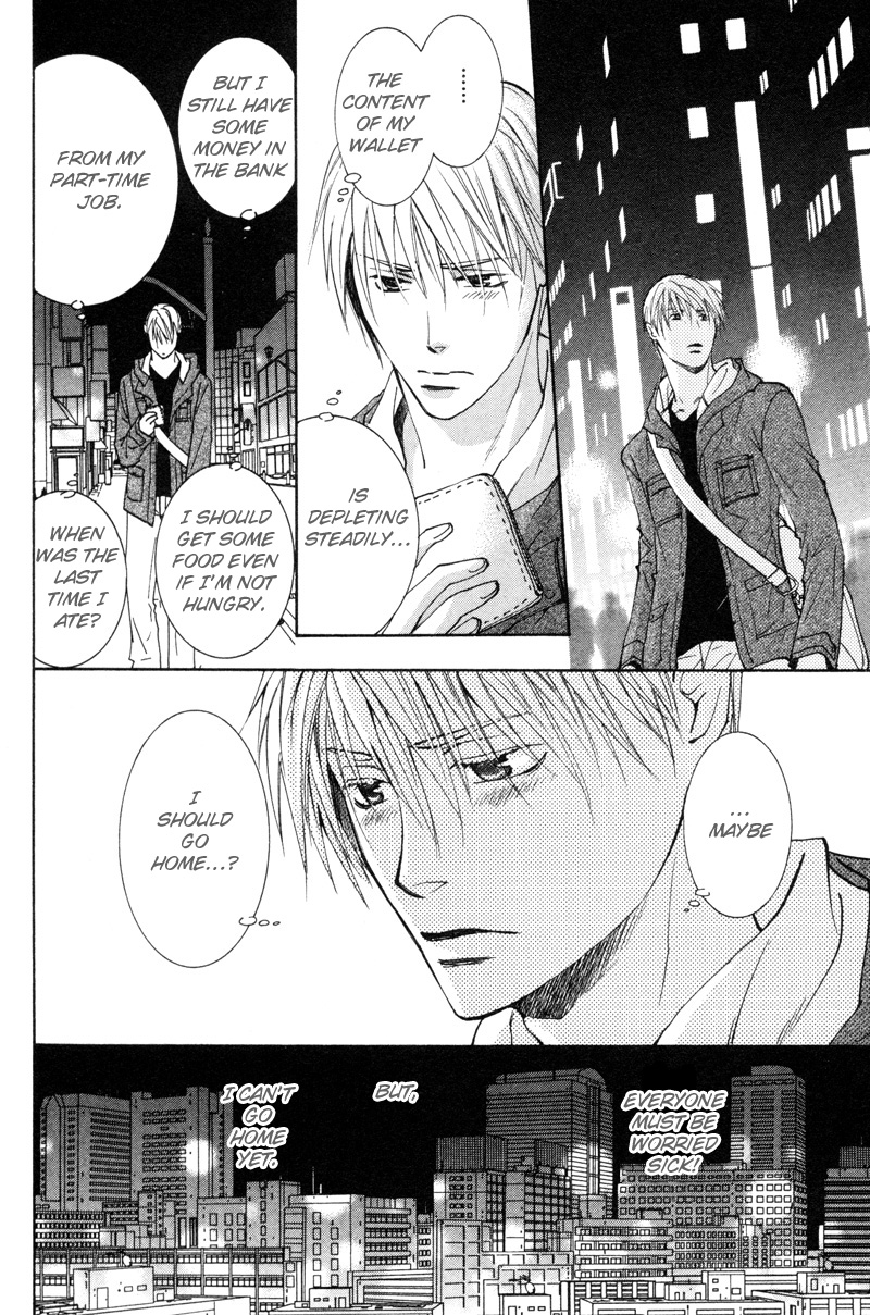 Sasayaku no wa Sono Yubi Vol. 1 Ch. 5 第17页