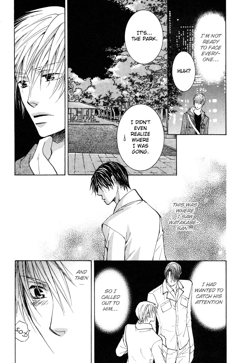 Sasayaku no wa Sono Yubi Vol. 1 Ch. 5 第18页