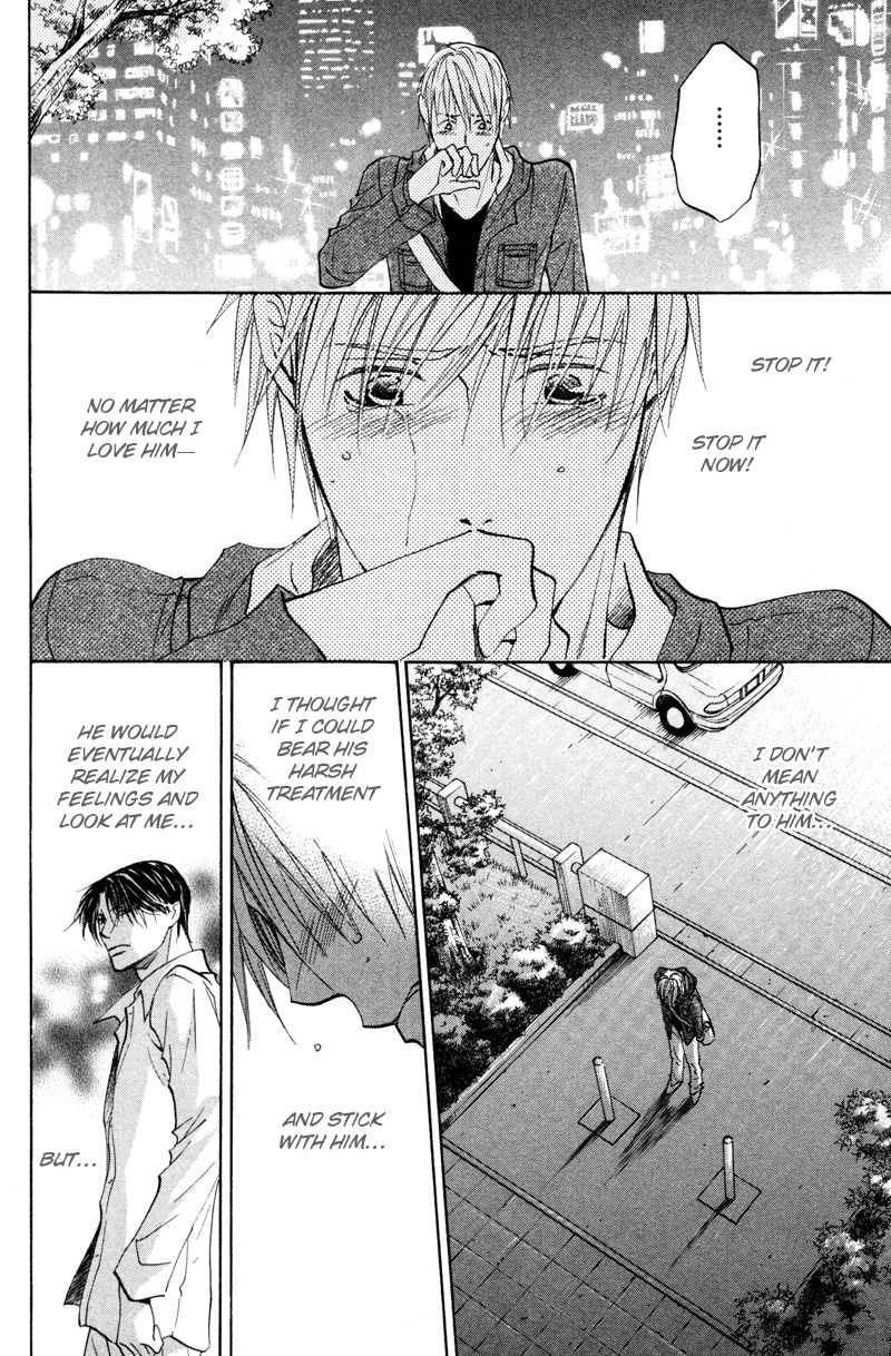 Sasayaku no wa Sono Yubi Vol. 1 Ch. 5 第19页