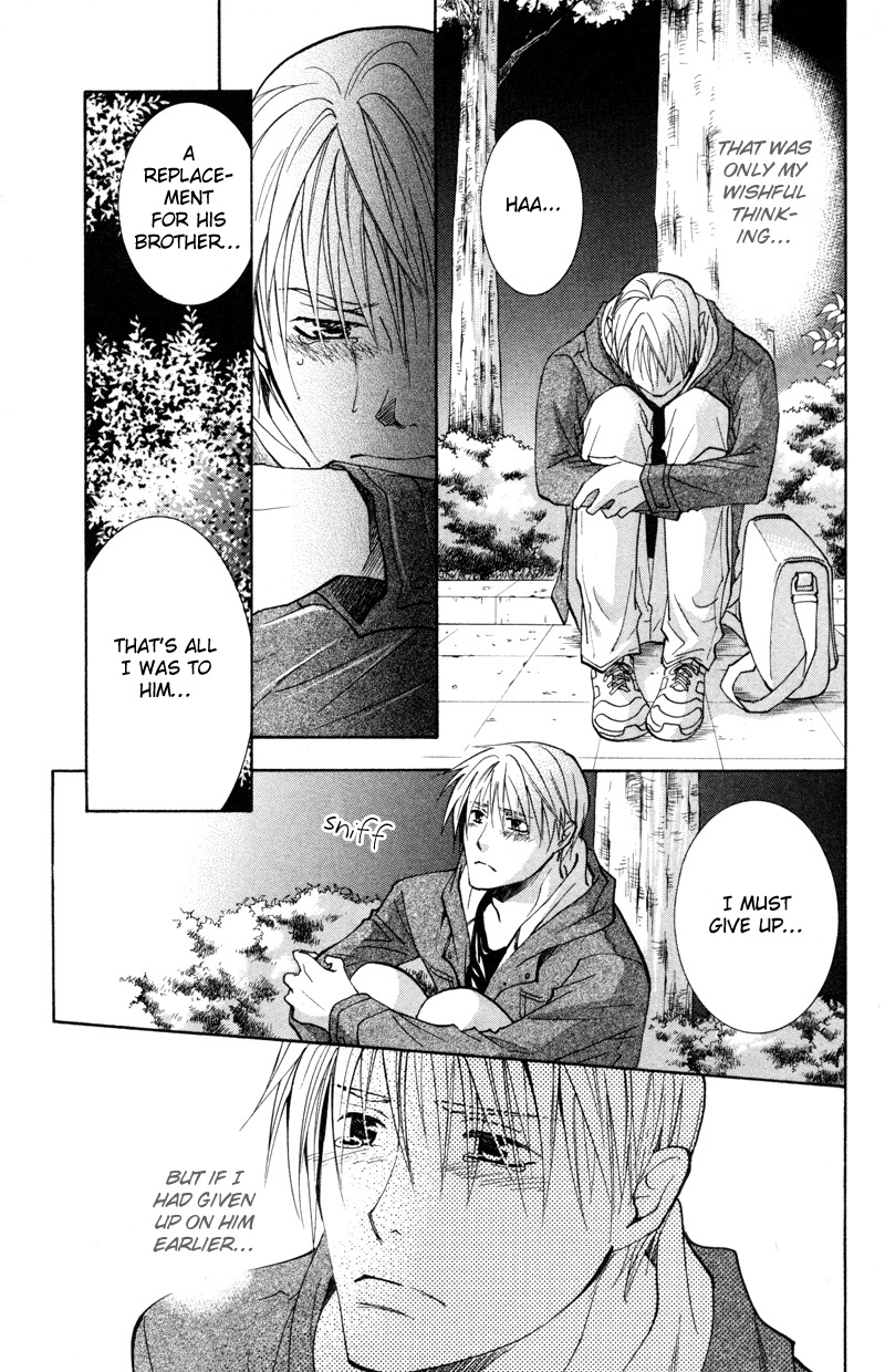 Sasayaku no wa Sono Yubi Vol. 1 Ch. 5 第20页