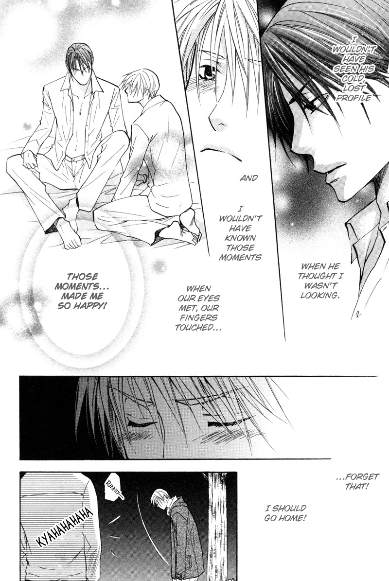 Sasayaku no wa Sono Yubi Vol. 1 Ch. 5 第21页